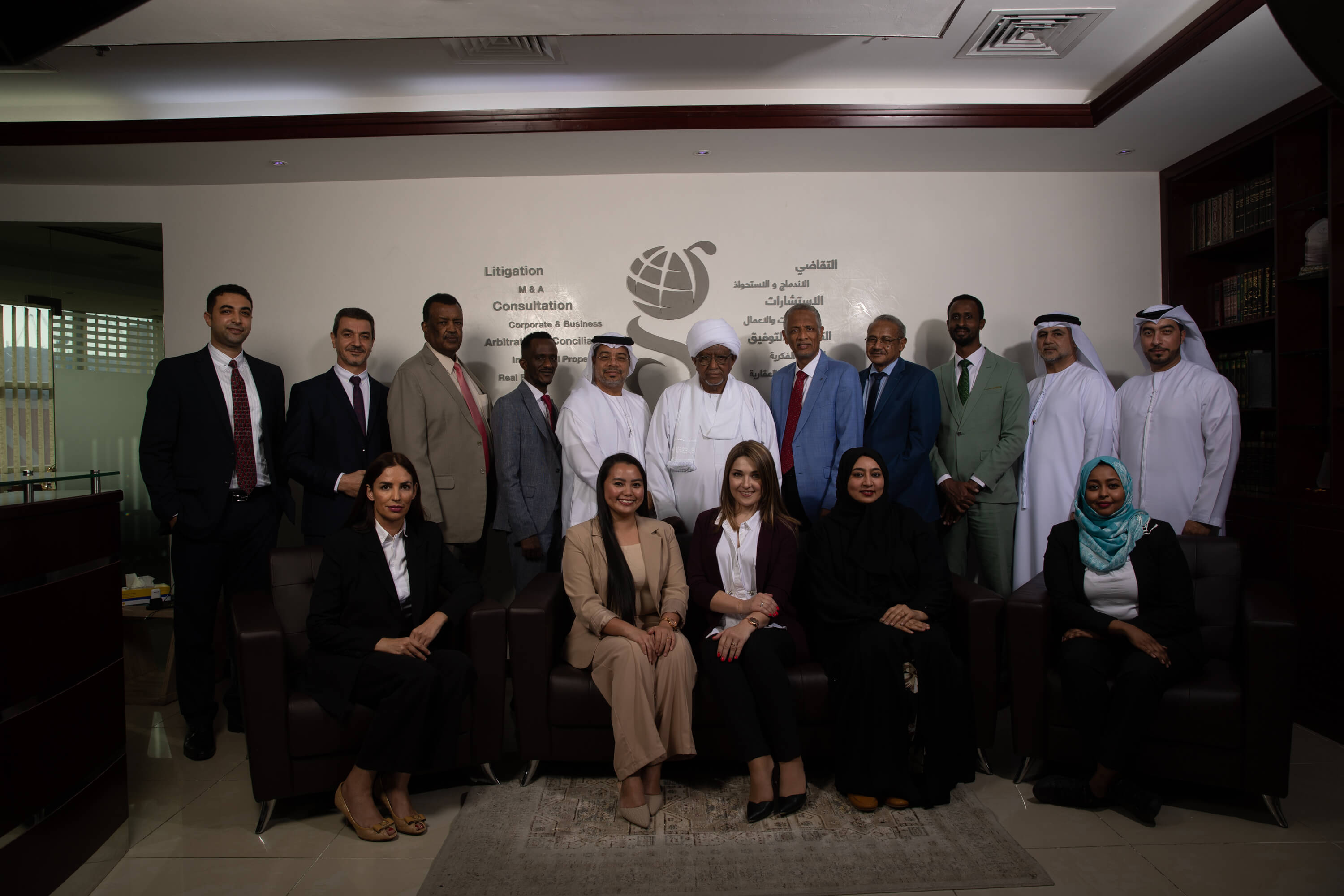 al gharib law firm team