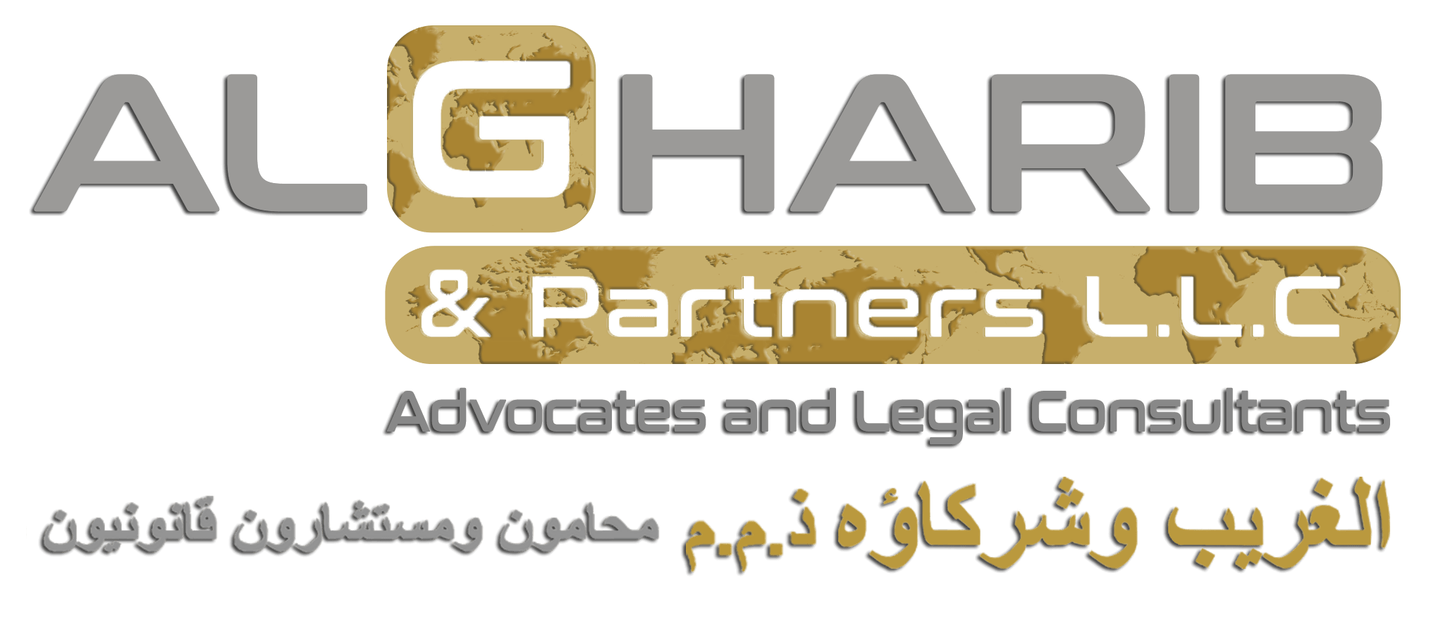 AlGharib Law Firm
